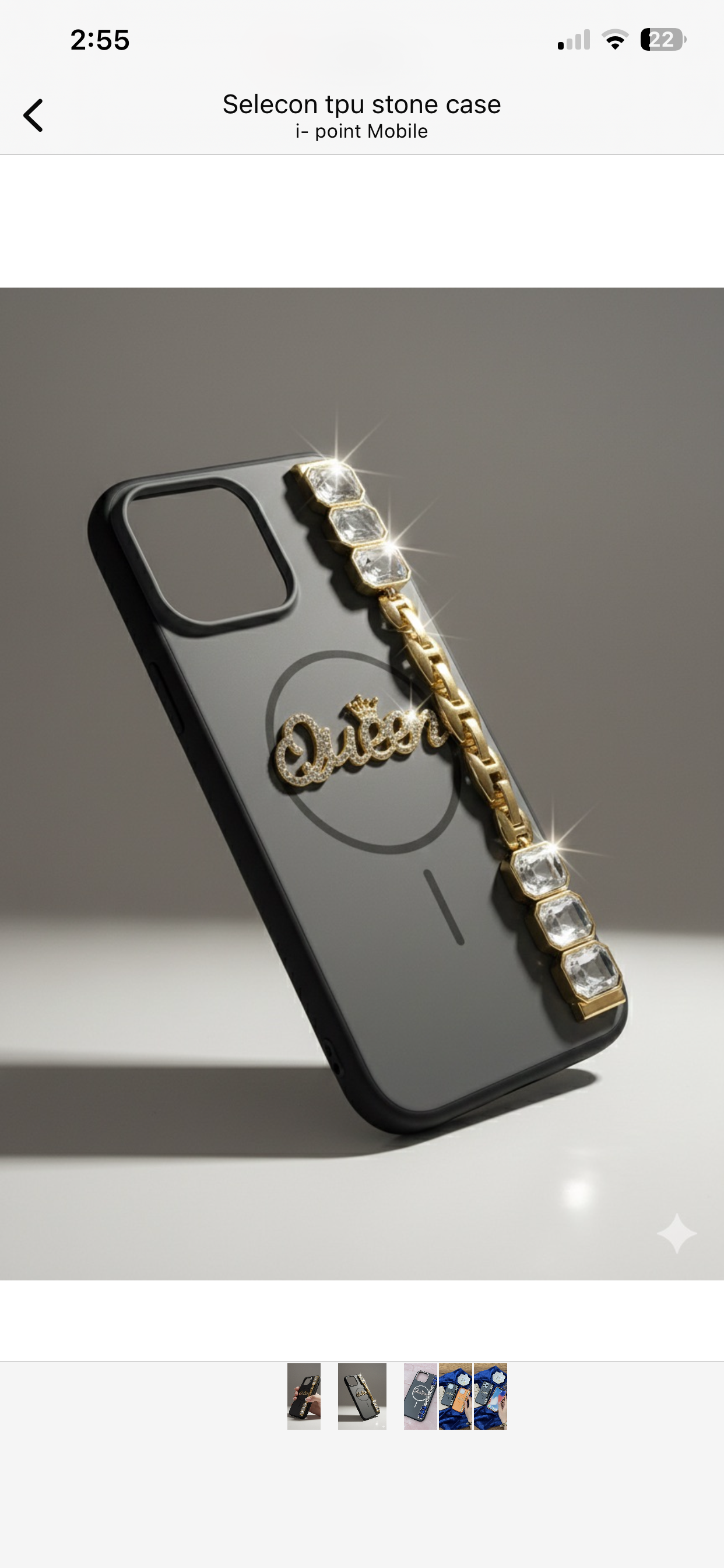 Queen Luxe Strap Case