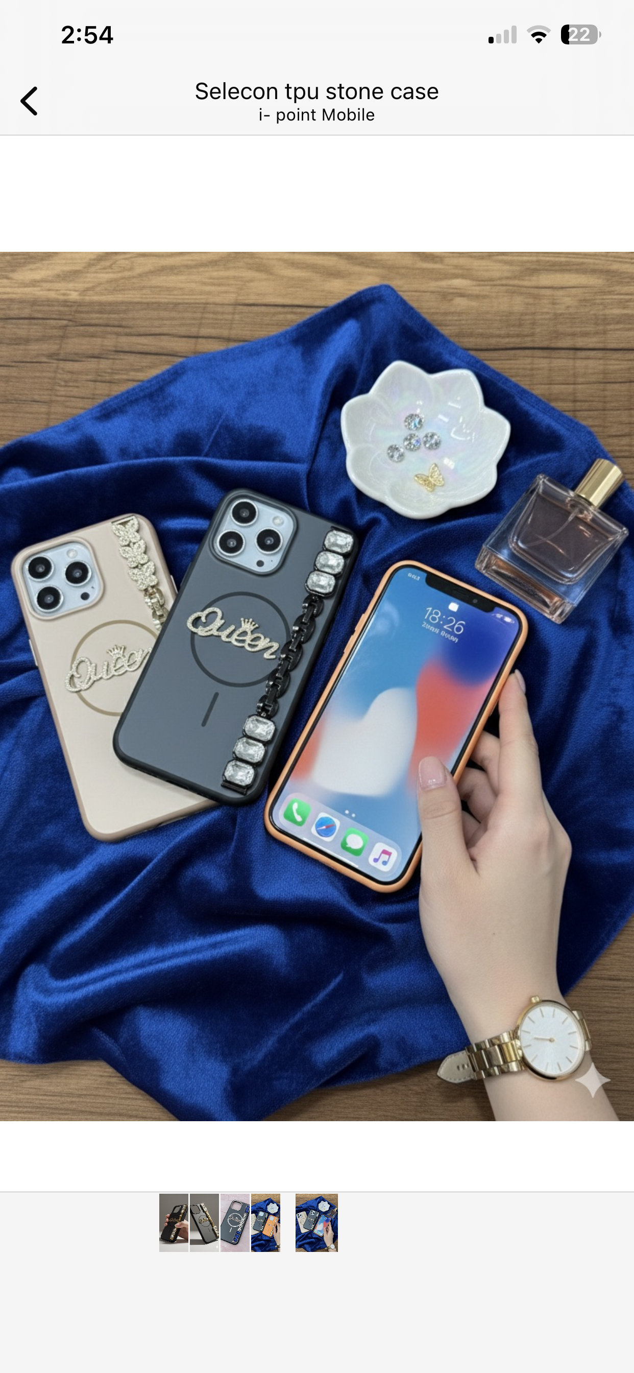 Queen Luxe Strap Case