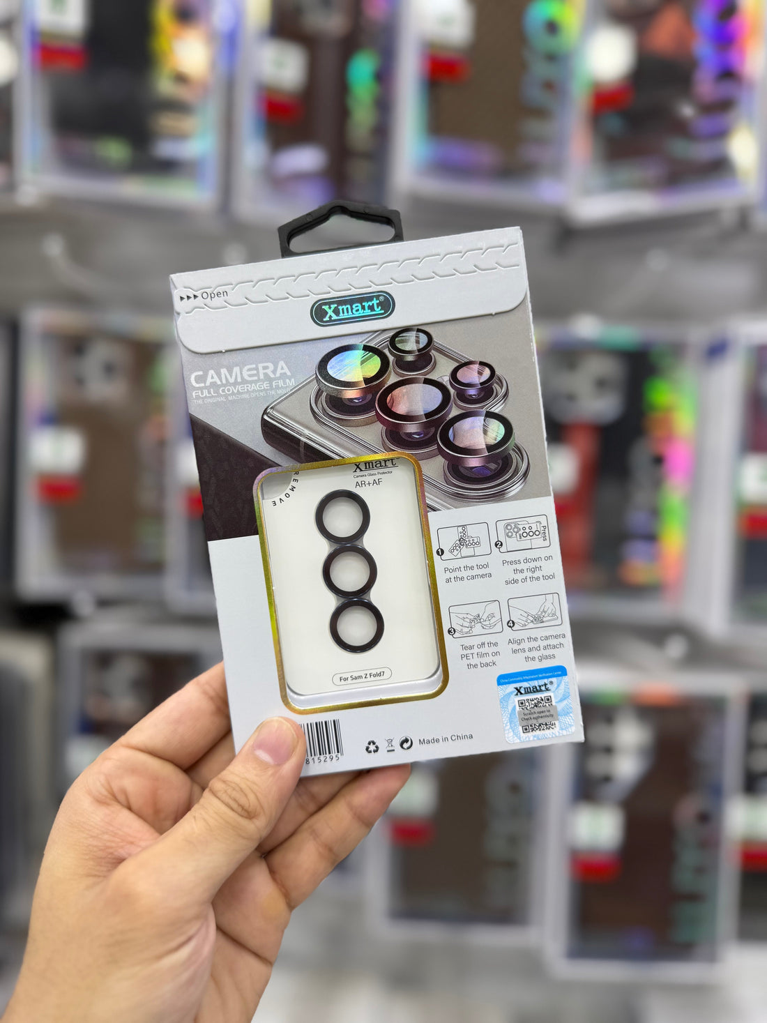 Camera Lens Protectors - AirStore PK
